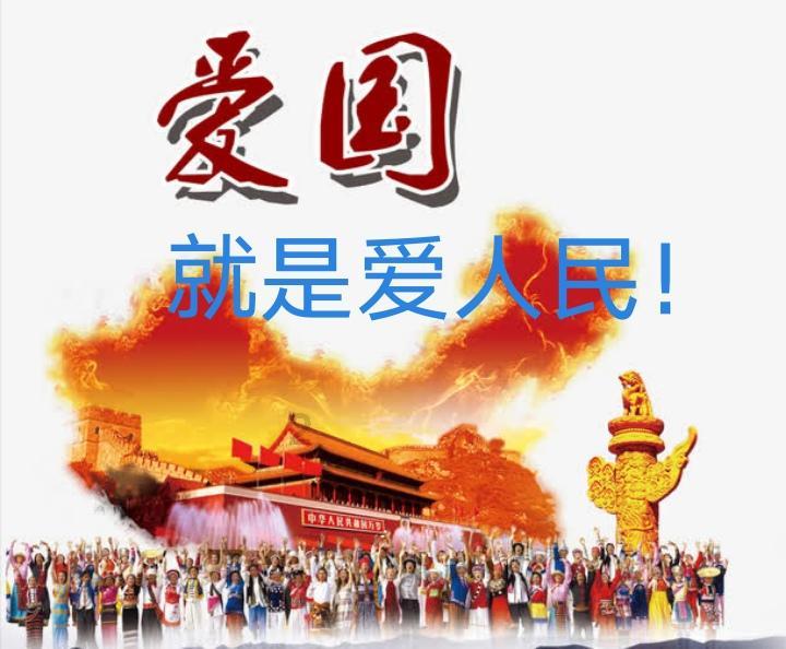 探索世界,问答平台954开头老是打过来